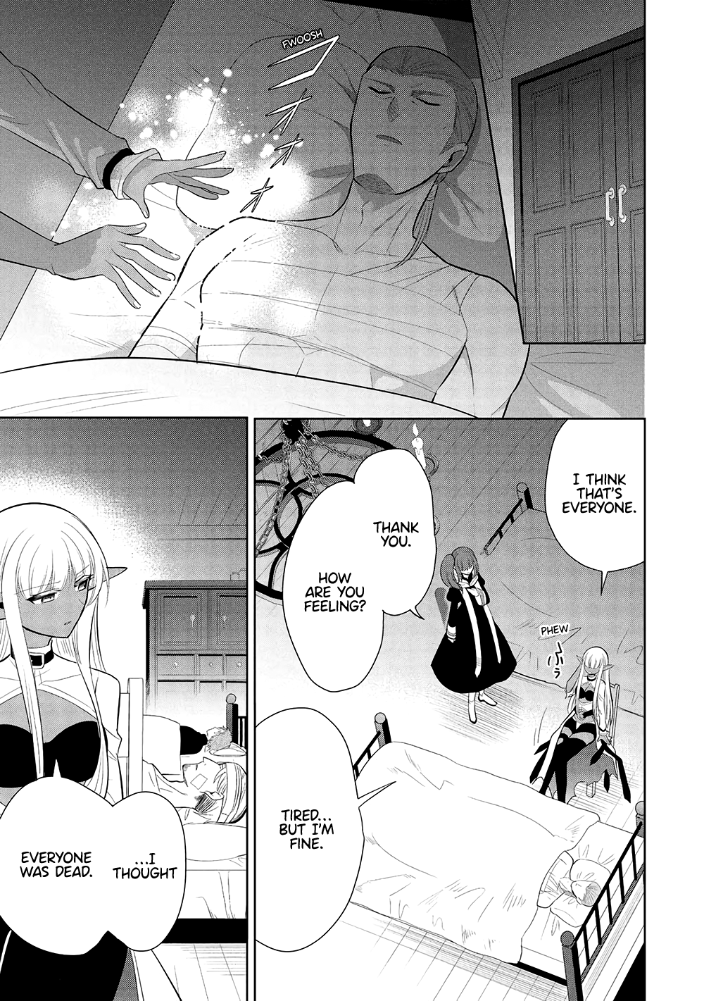 Maou no Ore ga Dorei Elf wo Yome ni Shitanda ga, Dou Medereba Ii? Chapter 62 18